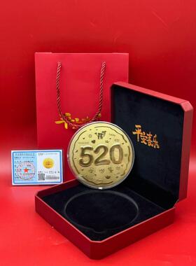 金饼平安喜乐大饼含金饼字50mg水贝足金999小礼品情人节生日送礼