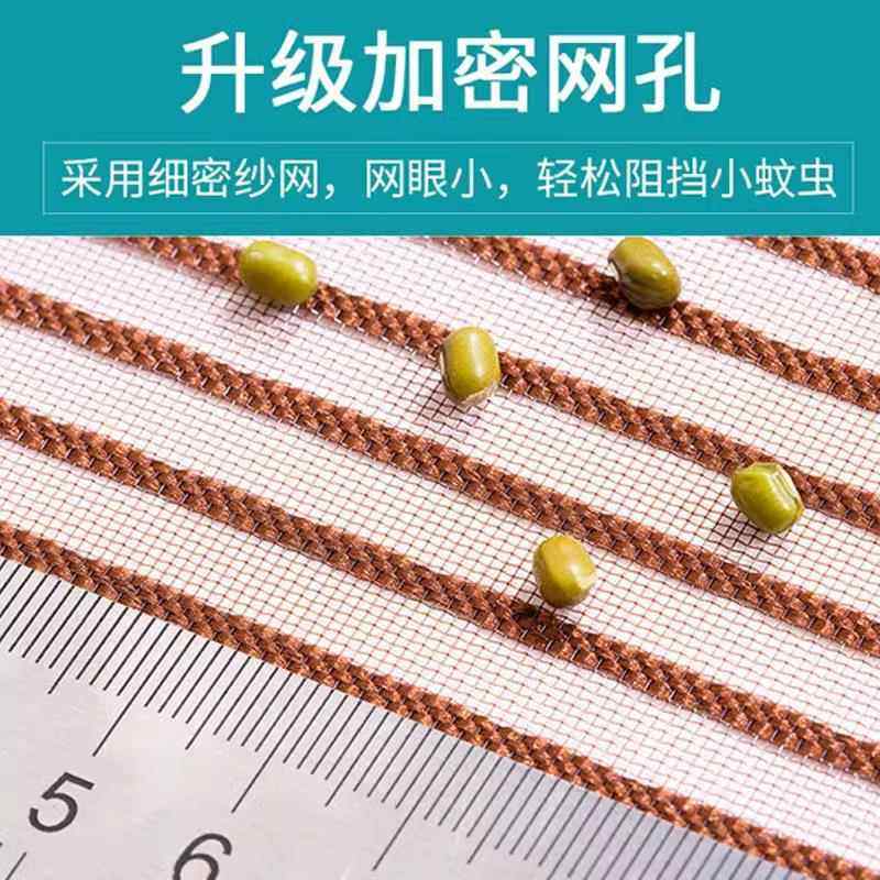 防蚊门帘串金刚网门帘隔断帘新款纱门纱窗夏季纱帘纱网自粘贴大门,淘宝优惠券,粉丝福利购,淘宝优惠卷