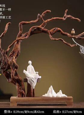 实木根雕摆件家居意厅玄客关创意装饰品风木化树根底座ODJ禅香炉