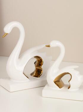 轻奢现代陶瓷天鹅摆件结婚送礼客厅酒柜装饰品书房书架桌面书挡