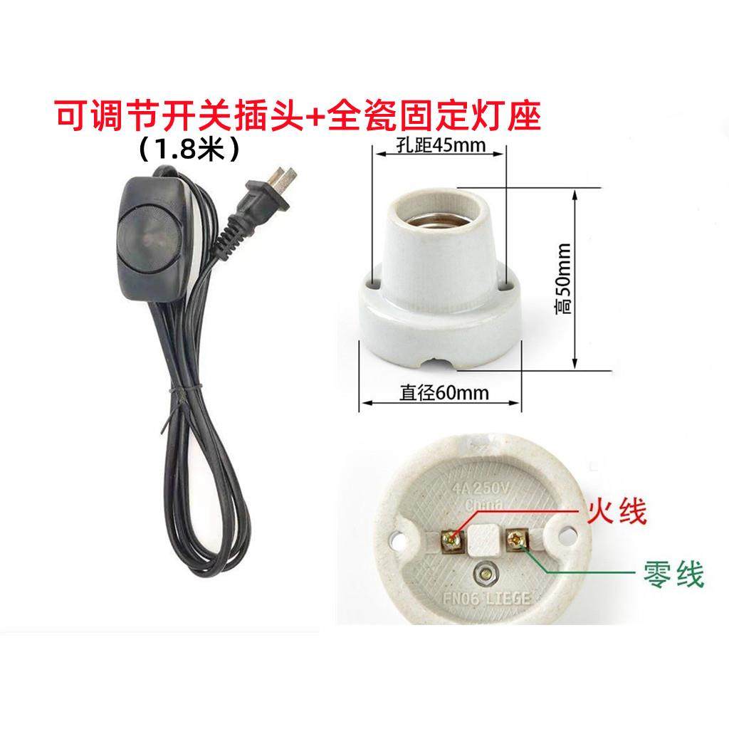 芦丁鸡保温灯补钙取暖爬宠乌龟晒背灯鹦鹉宠物育雏小鸡加热照明灯,淘宝优惠券,粉丝福利购,淘宝优惠卷