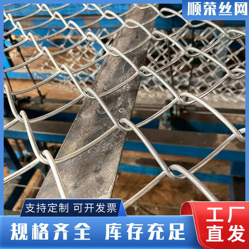 客土喷播植草防护勾花网山体护坡喷浆挂网护坡铁丝勾花网,淘宝优惠券,粉丝福利购,淘宝优惠卷