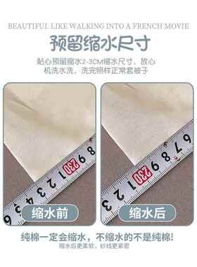 简约北欧柔顺床上四件套全棉2026新款宿舍床品男生被套床单三件套