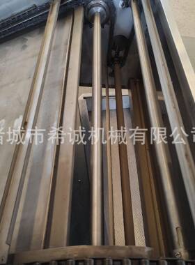 全自动连续式油炸流水线商用食品油炸机小酥肉鸡排芋头油炸设备