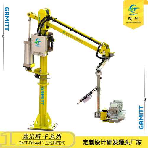 厂家定制气动助力机械手建模设计定制装配机械手 - 图3