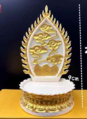 正品象牙果观音如来像莲花底座观世菩萨音摆放莲座花台屏佛风底工