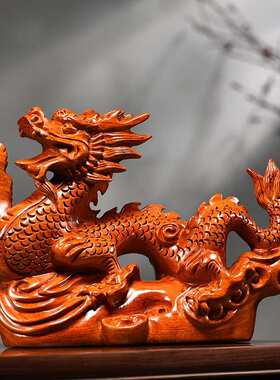 花梨木质五爪龙摆件实木雕刻补角木制龙客厅装饰生肖吉祥物工艺品