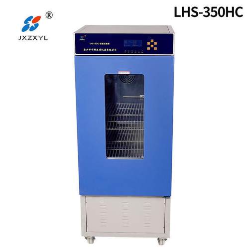 中新恒温恒湿培养箱实验室用生化全自动控温控湿种子催芽箱微生物 - 图3