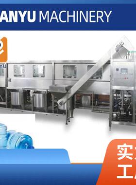 5加仑桶装水灌装机QGF-600桶装水生产线纯净水灌装生产设备