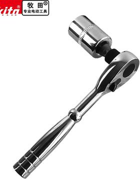 0六角柄磁性筒批头5只套装/50支装直径NDS8mm5mm外套六角长螺丝