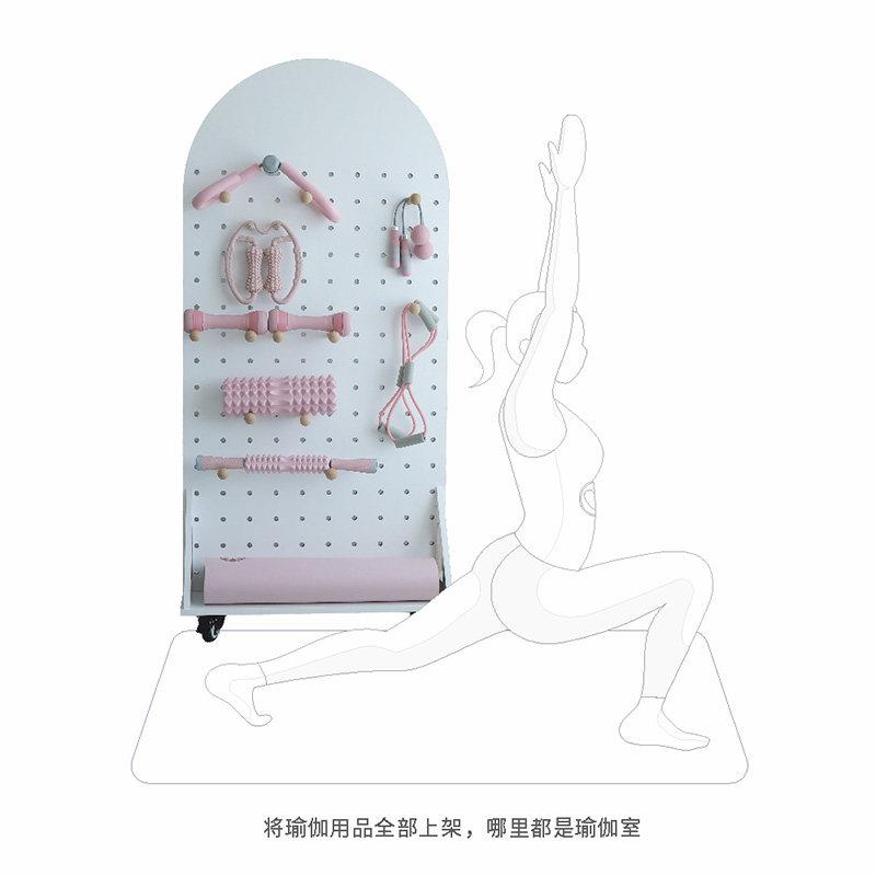 Xiaomuliangpin hole board screen yoga fitness equipment storage shelf vertical floor-standing removable partition storage
