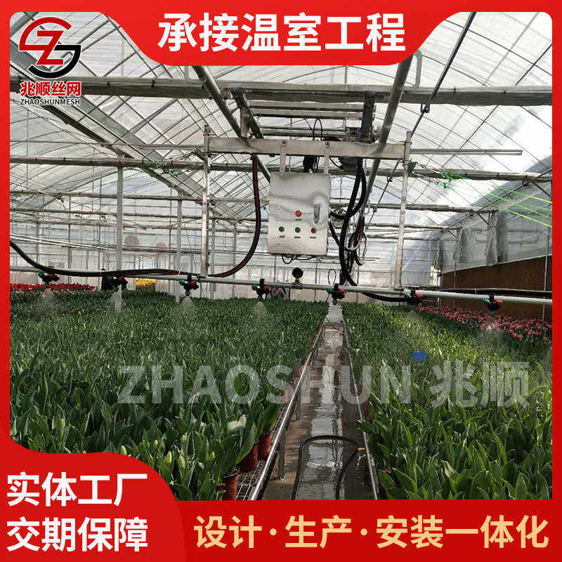 温室移动喷灌车大棚双轨育苗自动喷灌机苗床喷淋系统喷灌水车厂,淘宝优惠券,粉丝福利购,淘宝优惠卷