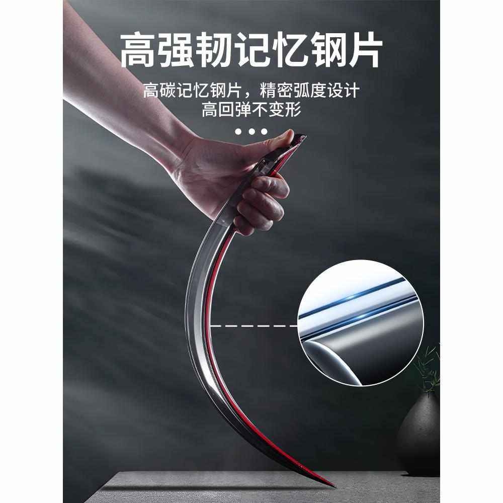 适用于吉利几何C专用汽车内饰用品改装饰配件晴雨挡雨板车窗雨眉,淘宝优惠券,粉丝福利购,淘宝优惠卷