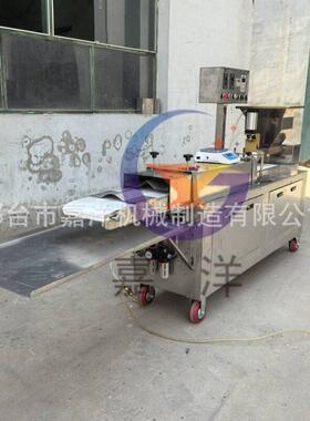 自动法式面包长棍模具烘焙设备用于谷物产品制作长棍面包机