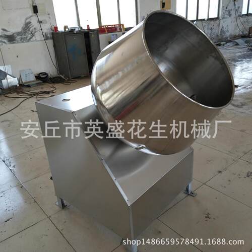 鱼皮花生设备可可豆机咖啡豆成型机花生粘机器鱼皮花生机器裹衣机 - 图2