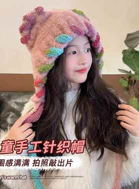 儿童多巴胺彩色帽子秋冬款女童时尚洋气毛线手工编织防风保暖可爱