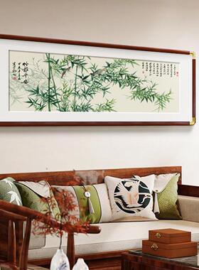 竹报平安挂画新中式客厅沙发背景墙装饰画水墨国风竹子画花鸟国画