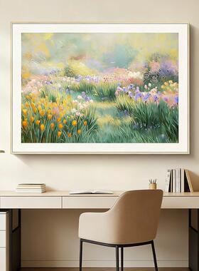 北欧风清新鸢尾花田装饰画餐厅客厅玄关背景墙花卉风景艺术挂画