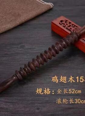 儿童感统按摩棒狼牙棒按摩滚轴小孩子长高放松齿轮瑜伽滚轮擀筋棒