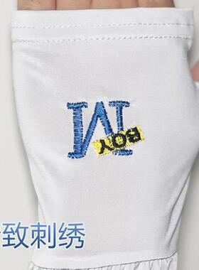 Wholesale Men's Ice Silk Sun Protection Arm Sleeves, Summer