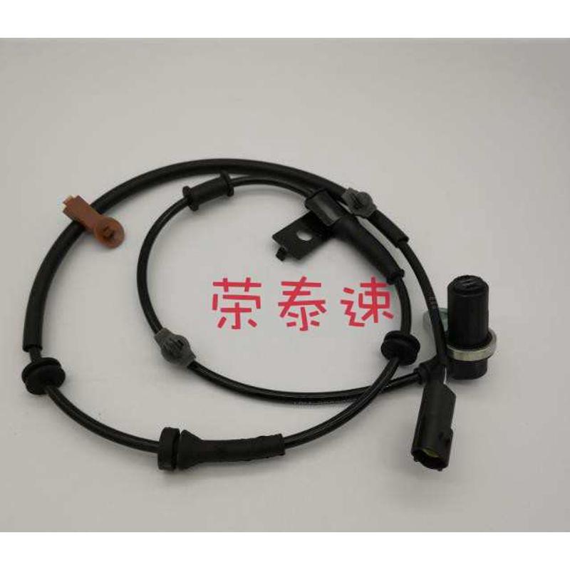 适用长安cx20 cx30 cx70 志祥汽车abs传感器前后轮速品牌品质包邮 - 图2