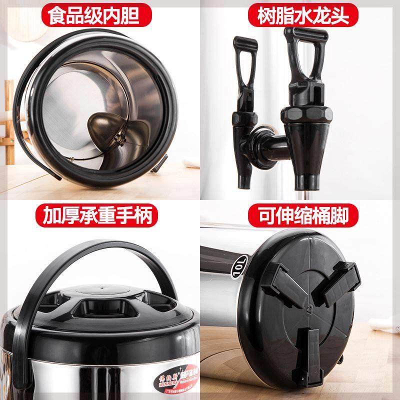 不锈钢奶茶桶咖啡果汁豆浆桶商用双层奶茶店大容量保温桶商用摆摊,淘宝优惠券,粉丝福利购,淘宝优惠卷