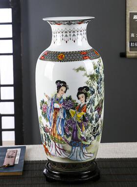 景德镇陶瓷鸿运当头落地干花水养富贵竹花瓶现代客厅酒柜装饰摆件