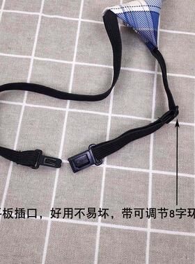 儿童领带男童女童幼儿西装礼服校服幼儿园可调节衬衫免系小孩配饰