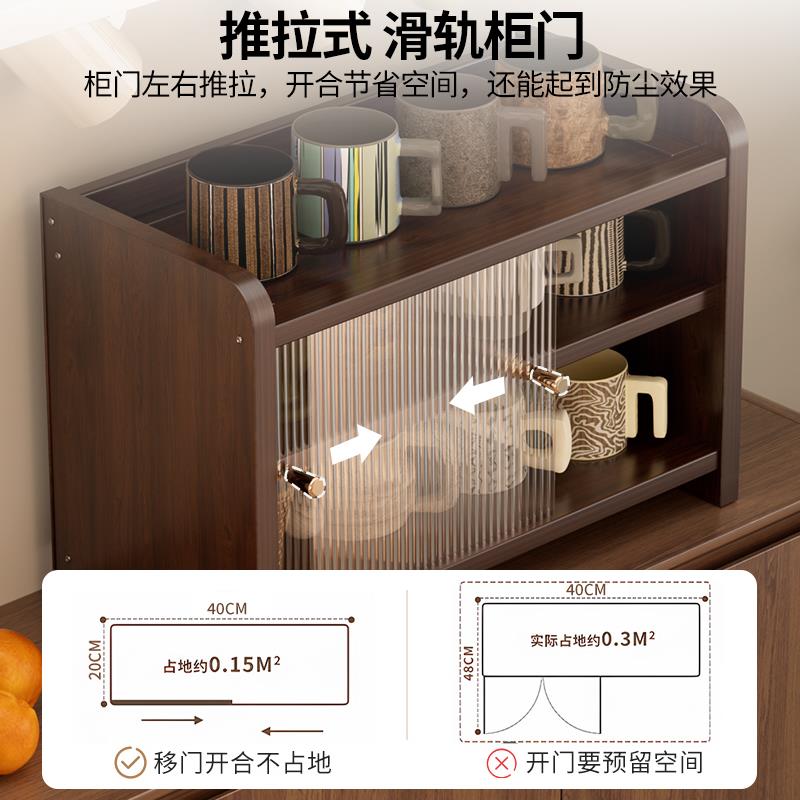 Desktop storage rack household acrylic living room kitchen countertop removable tea set storage study room finishing dustproof cup holder