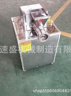 促销七彩果蔬面机多工螺丝海螺面条机通心粉做意面机厂家直供