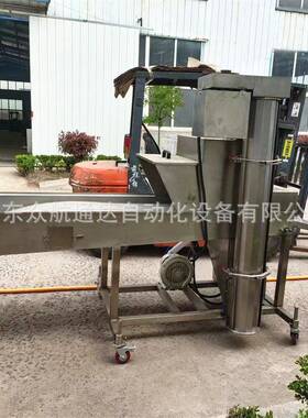 小型鱿鱼圈上糠机洋葱圈裹粉机无骨鸡柳上糠机鸡肉条上面包糠设备
