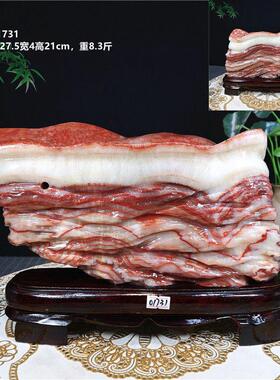 奇石猪肉石天然原石观光石红烧肉腊肉五花肉玉石收藏家居装饰摆件
