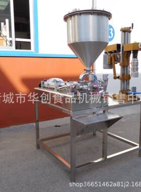 半自动牛奶灌装旋盖设备玻璃压盖机饮品双头灌装机