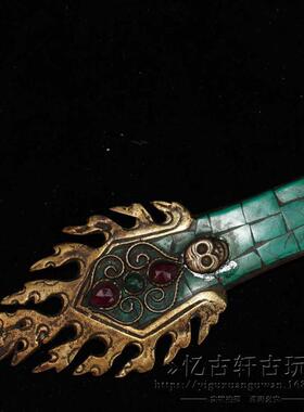 古玩杂项收藏旧绿松石文殊剑
