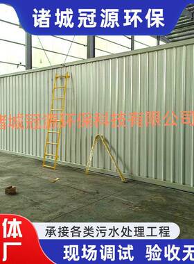 疗养院牙科诊所污水处理设备 医院一体化生活污水处理环保设备