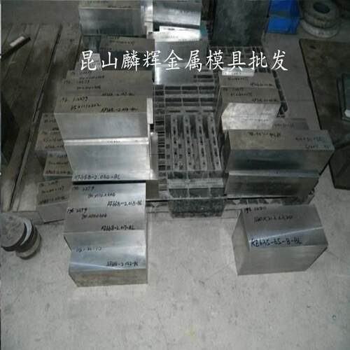 1cr17ni2钢板304 316L材料2Cr13管440C 310S圆棒17-4ph不锈钢430 - 图1