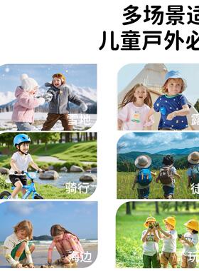 儿童墨镜雪地登山滑雪镜专业护眼防雪盲玩雪东北护目镜太阳眼镜