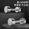 Stainless Steel Dumbbell Home Electroplated Pure Steel Dumbbell Universal 1-10kg Fitness Equipment Dumbbell Rack Set for Men, Women and Children