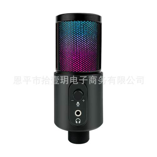 W112新款全金属USB麦克风RGB炫彩灯桌面电脑直播K歌游戏话筒 - 图1