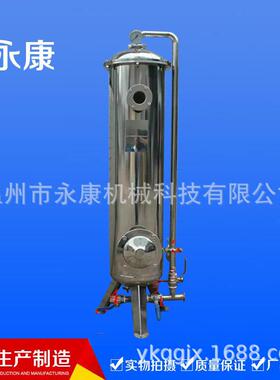 供应活性碳过滤器 精密过滤器 袋式过滤器 空气过滤器可来图加工