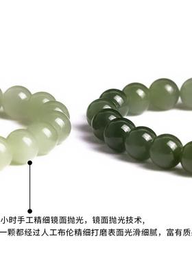 天然和田玉渐变手串青海料晴水玉石真品简约手串女母亲节礼物