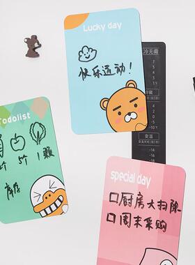 Erasable Magnetic Memo Board for Refrigerator, Magnetic Note