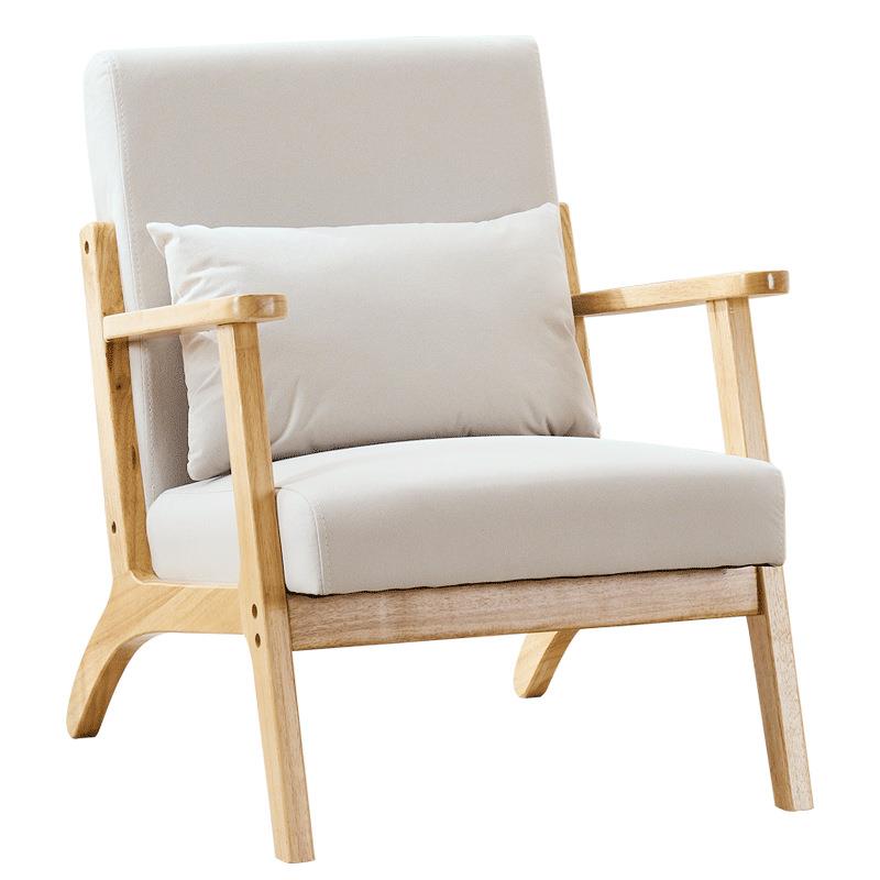 Nordic single sofa chair solid wood fabric balcony lazy leisure table and chair B&B living room reception and negotiation sofa chair