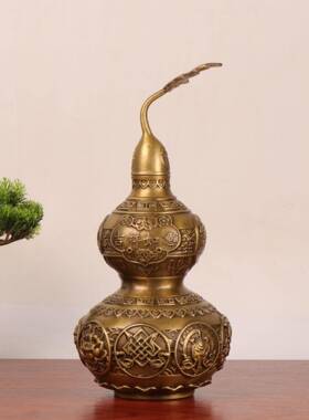 杨铜记 八宝吉祥葫芦 聚宝葫芦 铜葫芦摆件 铜八宝葫芦