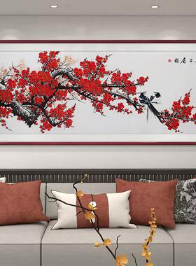 红梅报春图国画新中式客厅沙发背景墙装饰画喜上眉梢挂画梅花壁画