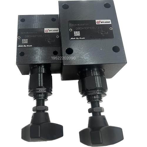 华德液压型直动式溢流阀DBDH6P DBDH10P10B/315调压阀DBDS6插装阀 - 图3