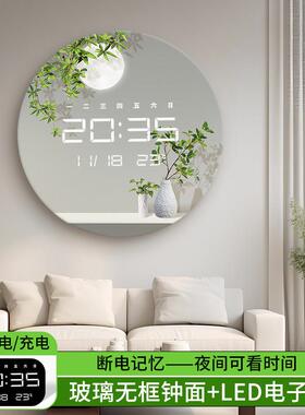 圆形绿植创意LED灯光表夜光电子玻璃时钟表墙客厅餐厅装饰画挂钟