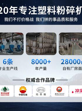 工业强力粉碎机猪骨牛骨专用破碎机商用骨粉机养殖饲料加工设备