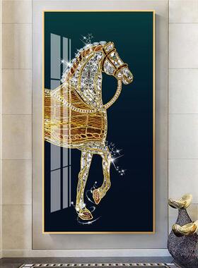 马到成功 大幅玄关装饰画晶钻画走廊尽头壁画马客厅过道晶瓷画