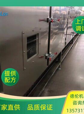 小型非油炸方便面生产线设备 机电一体化 青稞面低脂面生产流水线